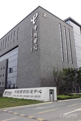 贡井成都西部电信数据中心6折起租